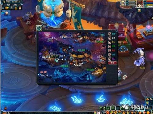 全神早期爆料视频,游戏细节与幕后故事大曝光 第2张 全神早期爆料视频,游戏细节与幕后故事大曝光 第2张